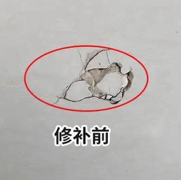 诸暨瓷砖空鼓维修公司分享瓷砖防水涂料过厚或表面过于光滑，可能会产生的问题。