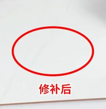诸暨瓷砖空鼓维修公司分享下板材基层，未采取柔性过渡措施的影响。在瓷砖铺贴工程中，如果采用的是板材基层（如石膏板、木工板等非刚性基层），而未采取柔性过渡措施，